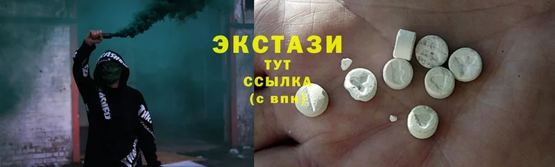 Ecstasy Punisher  мориарти состав  Воткинск  кракен зеркало 